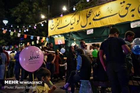 Mehr News Agency Eid Al Ghadir Celebrations In Mashhad