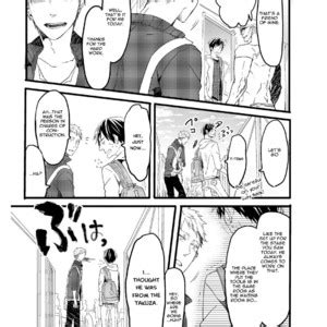 Aomiya Kara Oko Sama Star Update C Eng Gay Comics Gay