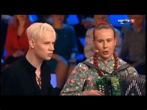 Софья Горбунова и ШАМАН " Не для меня " - YouTube
