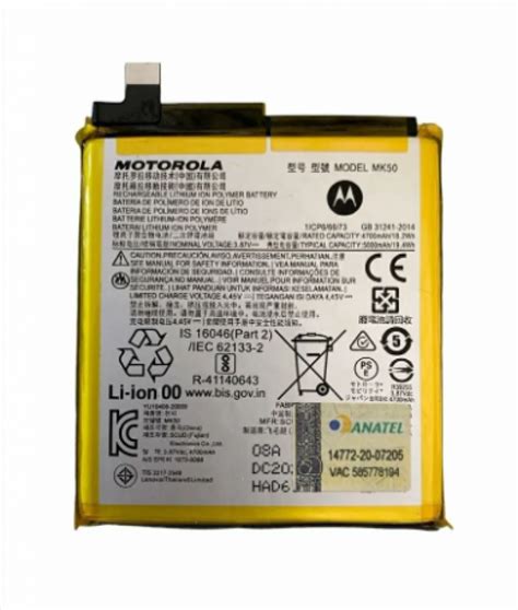 BATERIA MOTOROLA MOTO G 5G XT2113 MK50 ORIGINAL NACIONAL PEÇAS ATACADO