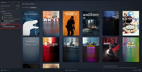 Как удалить игру в Steam с компьютера и аккаунта