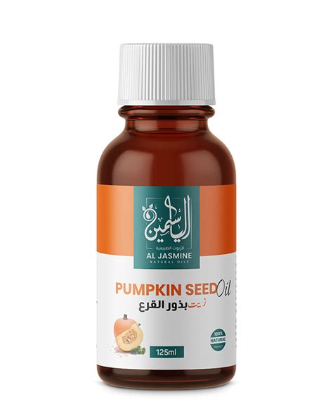 Pumpkin Seed Oil - Sea Star