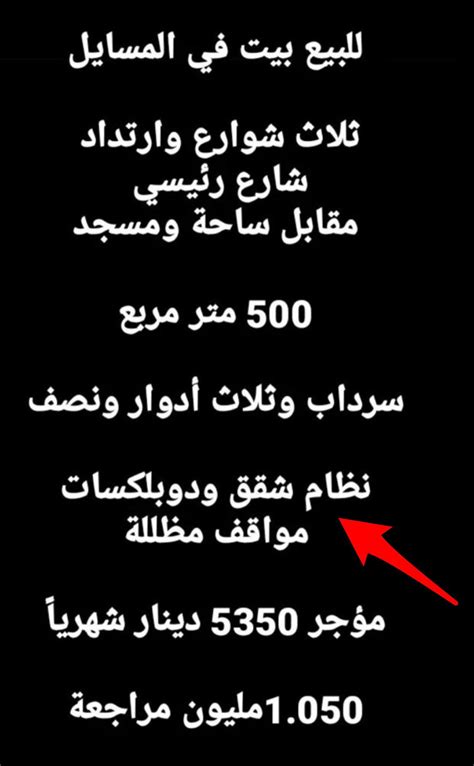 المستهـلك الكـويـتي 🇰🇼 On Twitter تكون وارث وتاخذ قرض انت وزوجتك