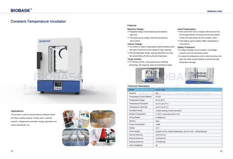 Constant Temperature Incubator Bjpx H Buy Biobase