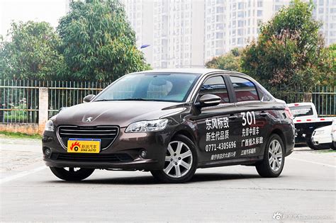 东风标致301优惠15万元 现车充足 新浪汽车