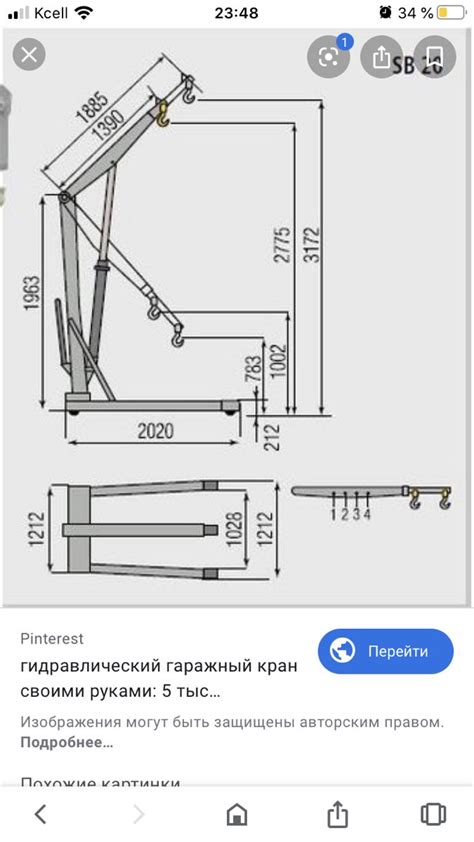 Pin by Miguel Purihuaman Risco on maquinas de estructuras metálicas y