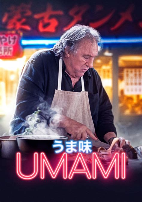 Umami Streaming Where To Watch Movie Online