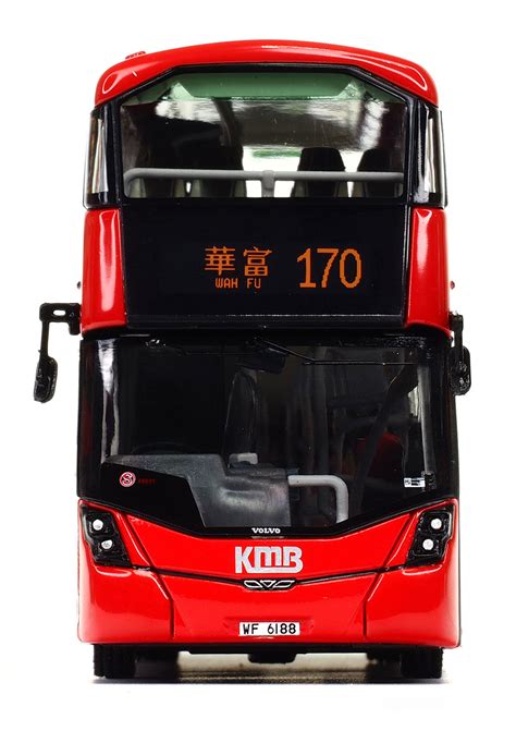 Kmb2019016 Volvo B8lwrights Gemini 3 Kowloon Motor Bus