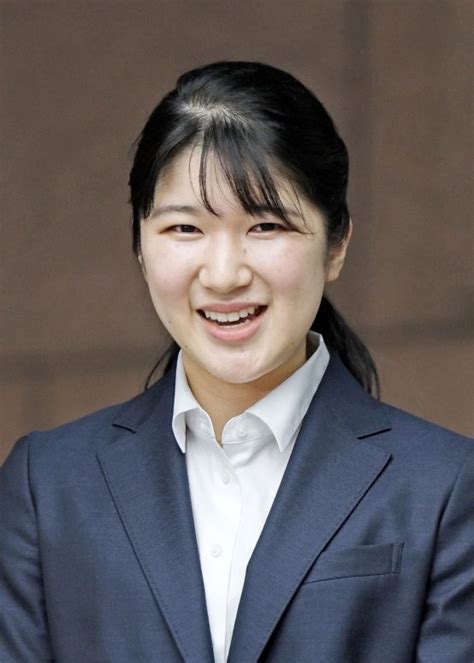 愛子さま、園遊会に初出席 23日、両陛下が主催47news（よんななニュース）