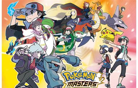 Pokémon Masters El Nuevo Juego Para Celulares Que Llegará Muy Pronto