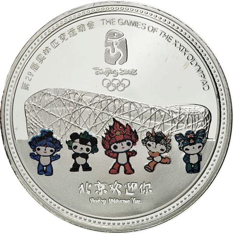 553016 Chine Médaille Jeux Olympiques de Pékin 2008 FDC Cuivre