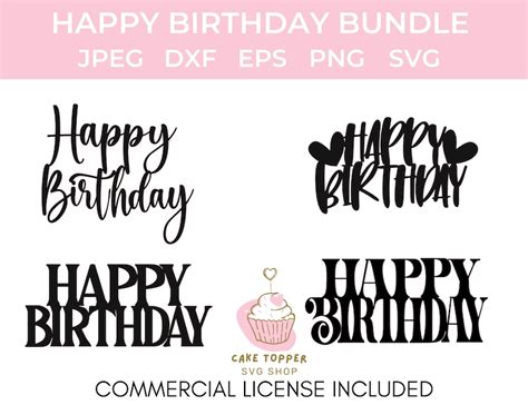 Happy Birthday Svg Bundle Cake Topper Svg Png Jpeg And Dxf Etsy Uk