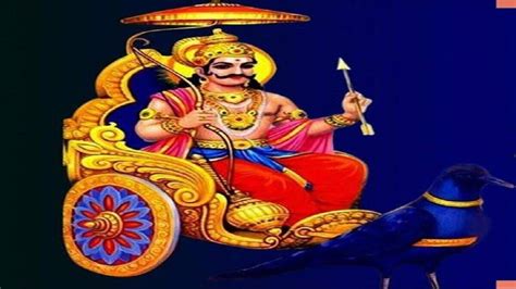 Shani Asta 2023 On January 30 You Can Please Shani Dev With These Measures Know What Is The