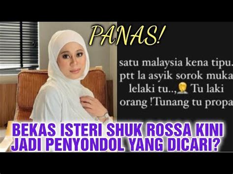 Kecoh Bekas Isteri Shuk Sahar Kini Dah Jadi Penyondol Alamak Youtube