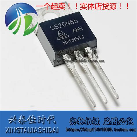 Original 4PCS/lot CS20N65 CS20N65A8H 20A/650V TO 220| | - AliExpress