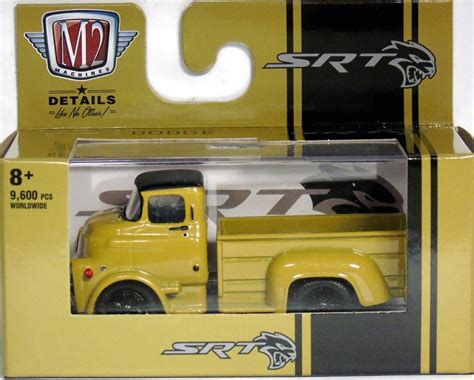 M2 Machines Auto Trucks Release 71 1958 Dodge Coe Truck