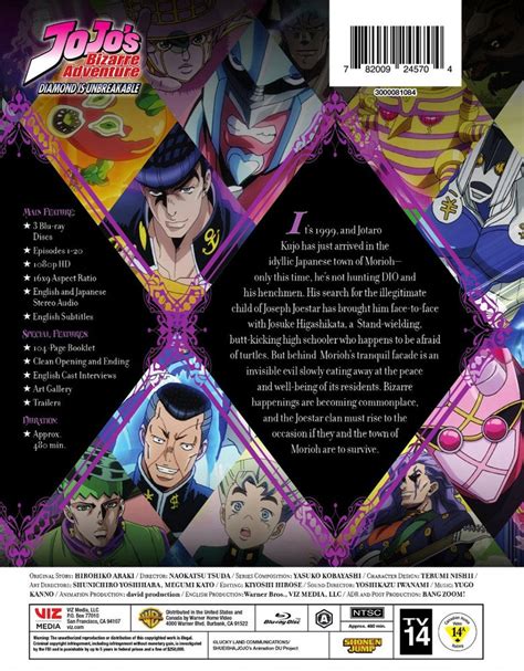 Buy BluRay Jojo S Bizarre Adventure Set 04 Diamond Is Unbreakable