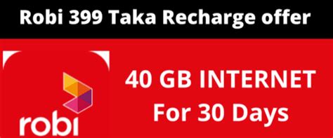 Robi Internet Package Monthly 30 Days 7 Days Pack 2024 Info Digital Tuch