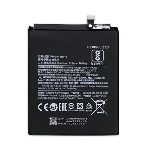 XIAOMI REDMI 7 BATTERY BN46 ShopHere