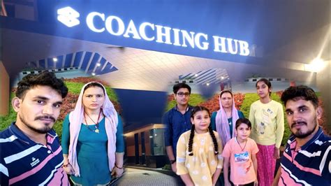 जयपर म बन वशल कचग हब Coaching hub Jaipur I Jaipur coaching