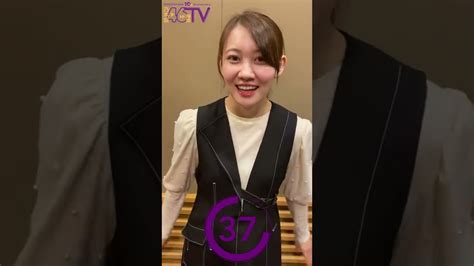 Nogizaka Seconds Tv Miyu Matsuo Aiming To Aim Shorts Moe Zine