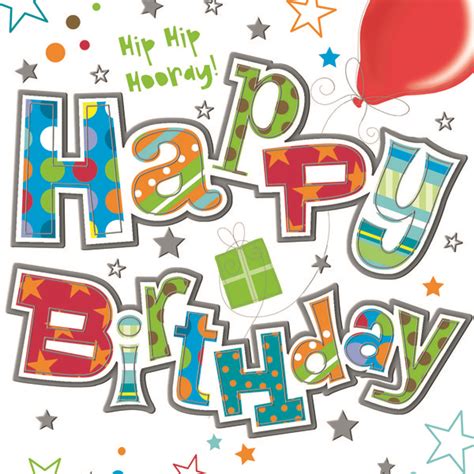 Hip Hip Hooray Birthday Ocd Uk