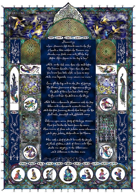 Poem of Omar Khayyam 1048-1131 on Behance