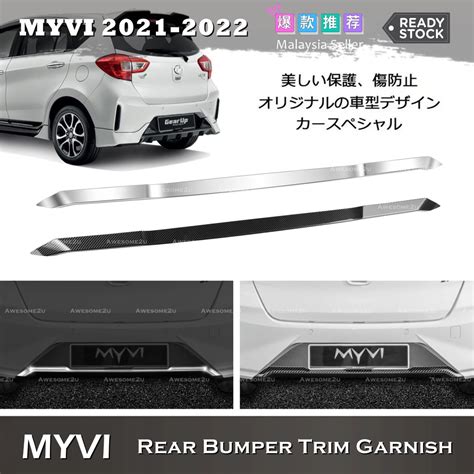 Awesome2u Perodua Myvi FL 2022 2024 Rear Bumper Trim Garnish