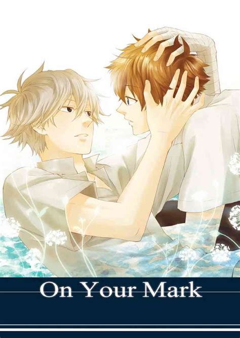 On Your Mark Nhentai Hentai Doujinshi And Manga