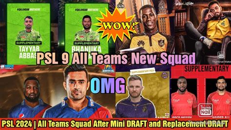 PSL 2024 All Teams Squad After Mini DRAFT And Replacement DRAFT PSL