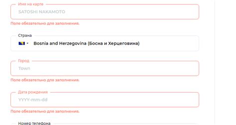 Как вывести деньги - Нужна помощь! - Форум Криптекса