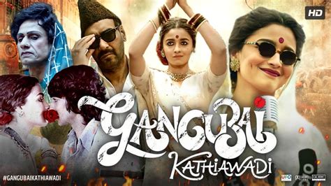 Gangubai Kathiawadi Full Movie Alia Bhatt Ajay Devgan Vijay Raaz