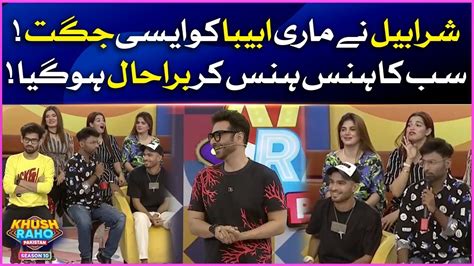 Sharahbil Scolded Abiba Waseem In Live Show Khush Raho Pakistan