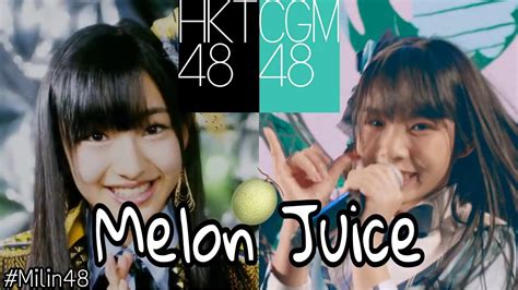 Mv Melon Juice Hkt Cgm Youtube