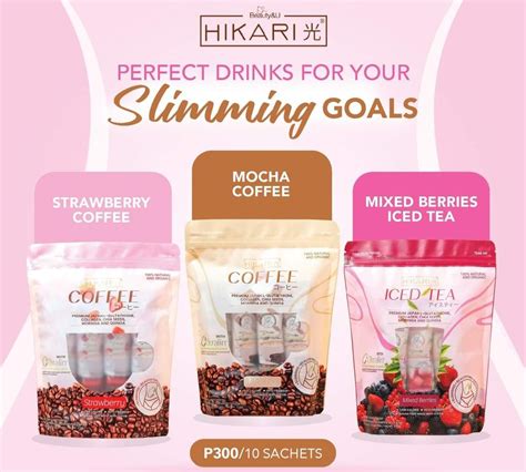 Hikari Coffee Hikari Iced Tea Food Drinks Other Food Drinks On