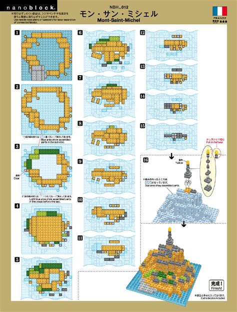 Manual Nanoblock Set Nbh Sights To See Mont Saint Michel