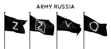 Russian Z Symbol Stock Photos Free And Royalty Free Stock Photos From