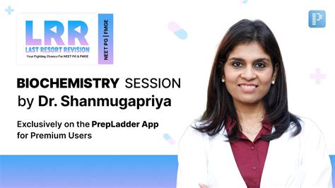 Lrr Trailer Glimpses Of Biochemistry By Dr Shanmugapriya For Neet