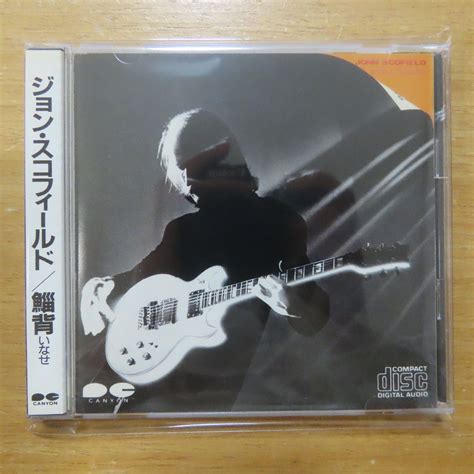 Yahooオークション 4988012209436 【cd国内初期3200円盤税表記無