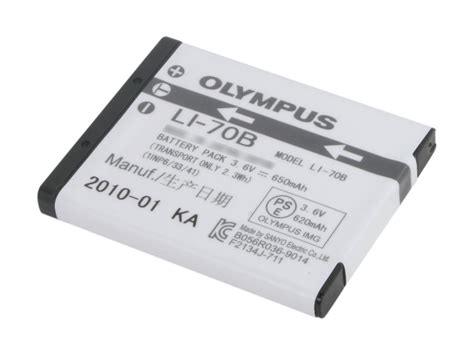 Olympus Li 70b Rechargeable Battery