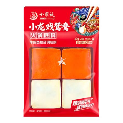 Buy Shoo Loong Kan Yuanyang Hot Pot Base Double Flavour 4 Pieces 320g Chinese Supermarket