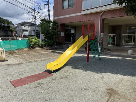 公園の遊具が新しくなりました 秦野市役所