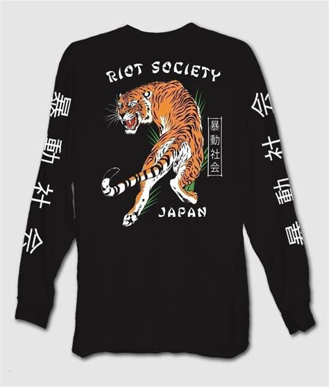 Japanese Tiger Mens Long Sleeve T Shirt Felpa Giapponese