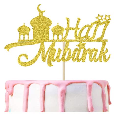 Hajj Mubarak Cake Topper Ramadan Mubarak Cake Decorations Muslim Eid