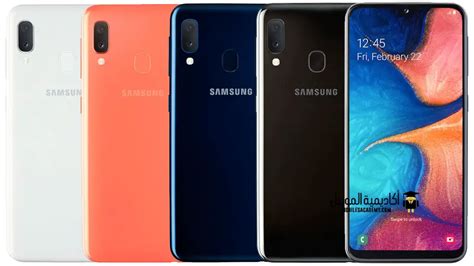 سعر و مواصفات Samsung A10 عيوب و مميزات سامسونج A10