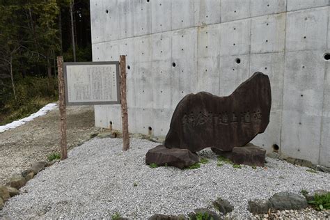 埼玉県毛呂山町・鎌倉街道上道を訪ねる（4）ー 堂山下遺跡の人々はどこへ行った？ 名宝を訪ねる ～日本の宝 『文化財』～