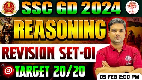 SSC GD 2024 SSC GD REASONING 2024 PRACTICE SET REASONING FOR SSC GD