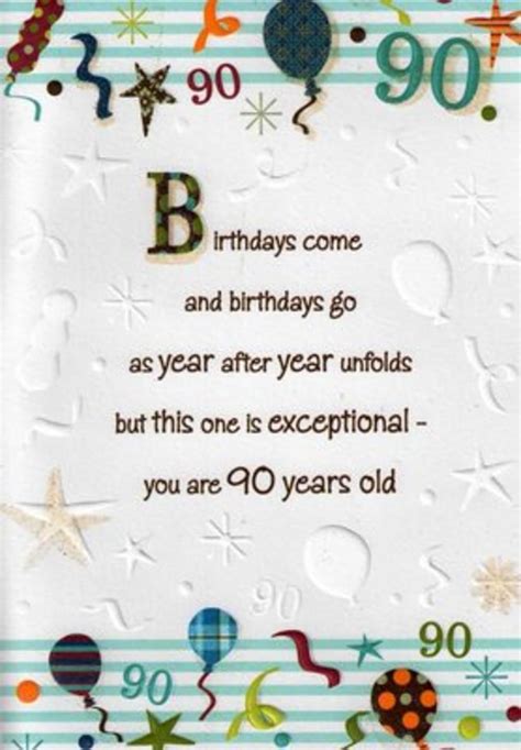 90 Year Old Birthday Card - Kids Birthday Party