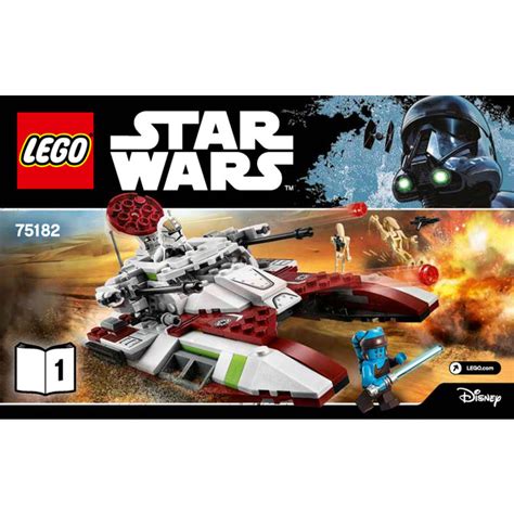 LEGO Republic Fighter Tank Set 75182 Instructions | Brick Owl - LEGO ...