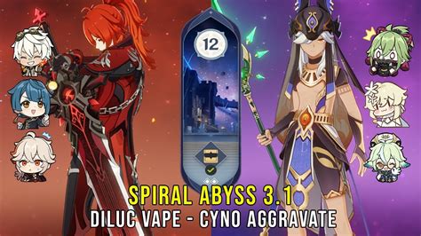 C3 Diluc Vape And C1 Cyno Aggravate Genshin Impact Abyss 3 1 Floor